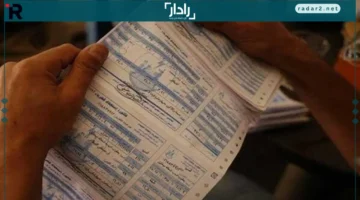 استعلام سريع.. كيف تحصل على فاتورة الكهرباء لشهر ديسمبر 2025 بسهولة من منزلك بالاسم فقط؟